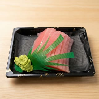 Ahi Tuna